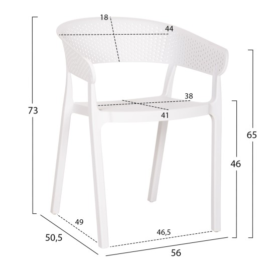 ΠΟΛΥΘΡΟΝΑ ΠΟΛΥΠΡΟΠΥΛΕΝΙΟΥ PERFOE HM5941.01 ΛΕΥΚΗ 56x50.5x73Υεκ.