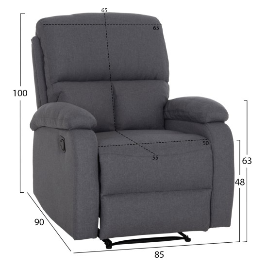 ΠΟΛΥΘΡΟΝΑ RELAX DIONI HM3296.01 ΓΚΡΙ ΥΦΑΣΜΑ 85x90x100Υεκ.