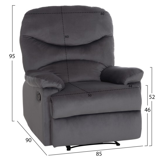 ΠΟΛΥΘΡΟΝΑ RELAX BRAYLEN HM3298.01 ΓΚΡΙ ΒΕΛΟΥΔΟ 85x90x95Υεκ.