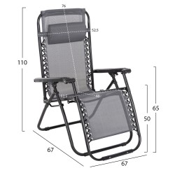 ΠΟΛΥΘΡΟΝΑ RELAX COMPANION HM5095.11 ΓΚΡΙ TEXTILENE-ΜΑΥΡΟ ΜΕΤΑΛΛΟ 67x145x110Υεκ. ΠΟΛΥΘΡΟΝΑ RELAX COMPANION HM5095.11 ΓΚΡΙ TEXTILENE-ΜΑΥΡΟ ΜΕΤΑΛΛΟ 67x145x110Υεκ.