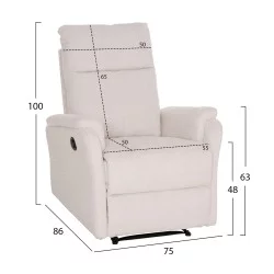 ΠΟΛΥΘΡΟΝΑ RELAX ΜΕ ΗΛΕΚΤΡΙΚΗ ΑΝΑΚΛΙΣΗ SYNTHIA HM3309.03 ΓΚΡΙ ΥΦΑΣΜΑ 75x86x100Yεκ