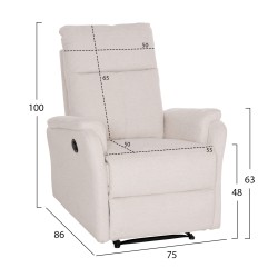 ΠΟΛΥΘΡΟΝΑ RELAX ΜΕ ΗΛΕΚΤΡΙΚΗ ΑΝΑΚΛΙΣΗ SYNTHIA HM3309.03 ΓΚΡΙ ΥΦΑΣΜΑ 75x86x100Yεκ