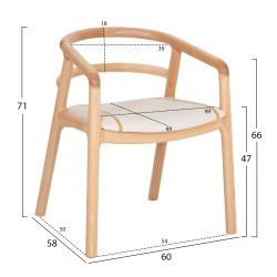 ΠΟΛΥΘΡΟΝΑ ΤΡΑΠΕΖΑΡΙΑΣ EFFY HM18393.01 ΦΡΑΞΙΝΟΣ ΣΕ OAK-ΚΑΘΙΣΜΑ ΕΚΡΟΥ PU 60x58x71Υεκ