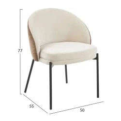 ΠΟΛΥΘΡΟΝΑ ΤΡΑΠΕΖΑΡΙΑΣ DETTON HM18426.02 ΚΑΦΕ/ΑΝΟΙΧΤΟ ΜΠΕΖ ΥΦΑΣΜΑ-ΜΕΤΑΛ.ΜΑΥΡΑ ΠΟΔΙΑ 50x55x77Υεκ