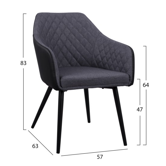ΠΟΛΥΘΡΟΝΑΚΙ CHARLES HM8522.01 ΜΕ ΥΦΑΣΜΑ ΣΚΟΥΡΟ ΓΚΡΙ PU ΜΑΥΡΟ 57x63x83Υ εκ. ΠΟΛΥΘΡΟΝΑΚΙ CHARLES HM8522.01 ΜΕ ΥΦΑΣΜΑ ΣΚΟΥΡΟ ΓΚΡΙ PU ΜΑΥΡΟ 57x63x83Υ εκ.