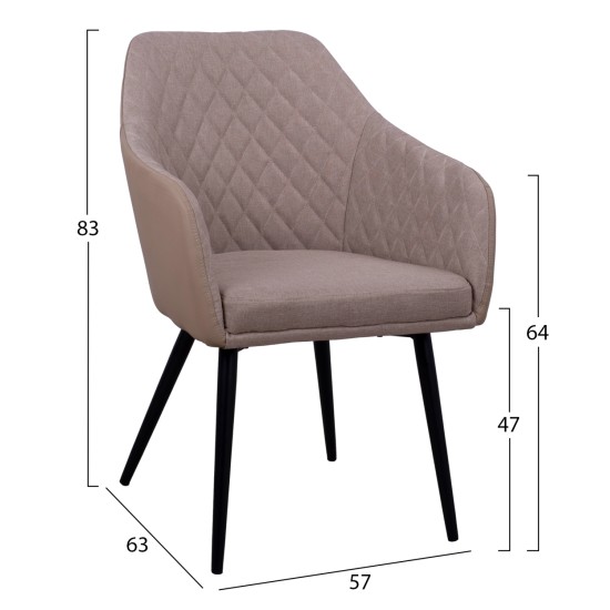 ΠΟΛΥΘΡΟΝΑΚΙ CHARLES HM8522.07 ΜΕ ΥΦΑΣΜΑ ΜΠΕΖ & PU ΜΠΕΖ 57x63x83Υ εκ. ΠΟΛΥΘΡΟΝΑΚΙ CHARLES HM8522.07 ΜΕ ΥΦΑΣΜΑ ΜΠΕΖ & PU ΜΠΕΖ 57x63x83Υ εκ.