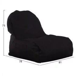 ΠΟΥΦ CLOUD ΑΔΙΑΒΡΟΧΗ ΠΟΛΥΘΡΟΝΑ HM5112.04 ΜΑΥΡΗ ΜΕ UV PROTECTION 81x78x73Y εκ.