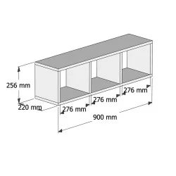 ΡΑΦΙΕΡΑ ΤΟΙΧΟΥ ΜΕΛΑΜΙΝΗΣ ΛΕΥΚΗ CLASSIKER HM9228.11 90x22x25,6Υ εκ.