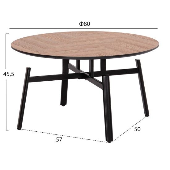 ΣΕΤ 2ΤΜΧ ΤΡΑΠΕΖΙΑ ΣΑΛΟΝΙΟΥ NORTON HM21088 MDF-ΜΕΤΑΛΛΟ Φ80εκ & Φ45εκ