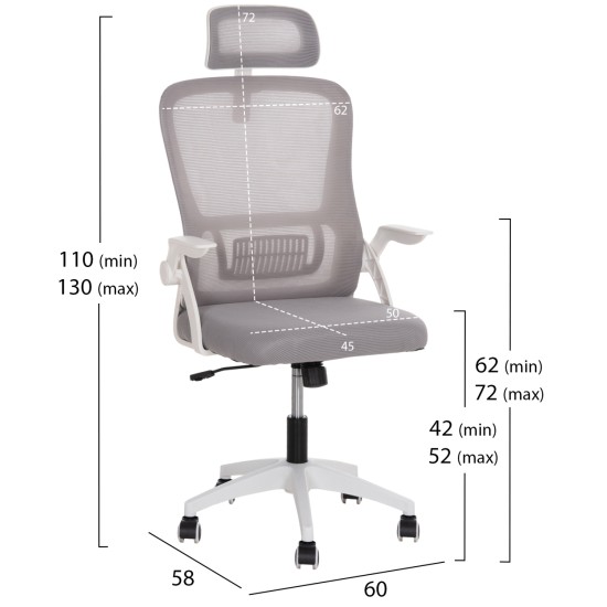 ΣΕΤ ΦΟΙΤΗΤΙΚΟ 3ΤΜΧ HM11207 ΓΡΑΦΕΙΟ+ΒΙΒΛΙΟΘΗΚΗ+ΚΑΡΕΚΛΑ ΓΡΑΦΕΙΟΥ--SONAMA/ΛΕΥΚΟ