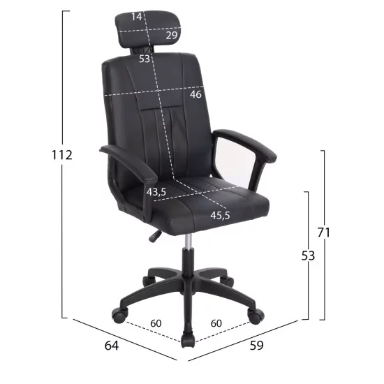 ΣΕΤ ΦΟΙΤΗΤΙΚΟ 5ΤΜΧ HM21189