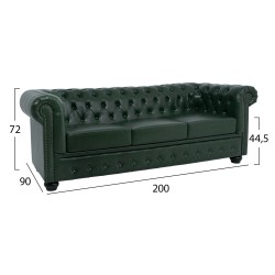 ΣΕΤ ΚΑΝΑΠΕΣ 2ΘΕΣΙΟΣ & 3ΘΕΣΙΟΣ HM10911.08 PU ΔΕΡΜΑ Τ.CHESTERFIELD ΚΥΠΑΡΙΣΣΙ