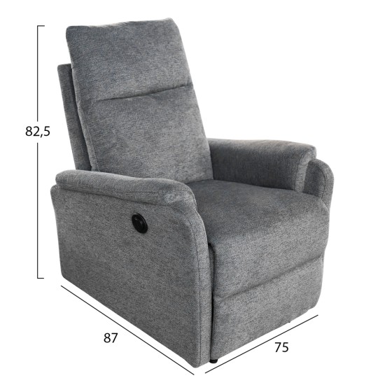 ΣΕΤ ΚΑΝΑΠΕΣ-ΠΟΛΥΘΡΟΝΑ RELAX SYNTHIA HM10735.03 ΓΚΡΙ ΥΦΑΣΜΑ-ΗΛ.ΑΝΑΚΛΙΣΗ [L]