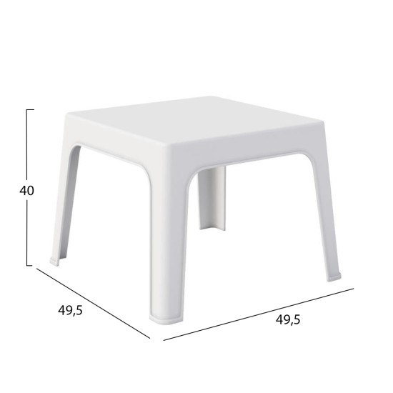 ΣΕΤ LOUNGE 3ΤΜΧ SLEEK HM21274.01 ΛΕΥΚΟ ΠΟΛΥΠΡΟΠΥΛΕΝΙΟ