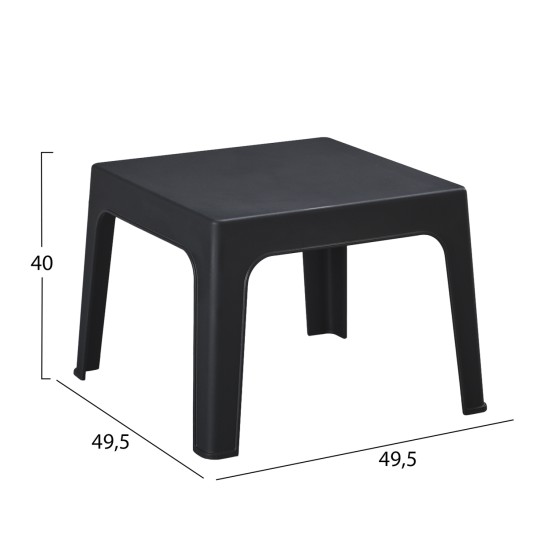 ΣΕΤ LOUNGE 3ΤΜΧ SLEEK HM21274.02 ΜΑΥΡΟ ΠΟΛΥΠΡΟΠΥΛΕΝΙΟ