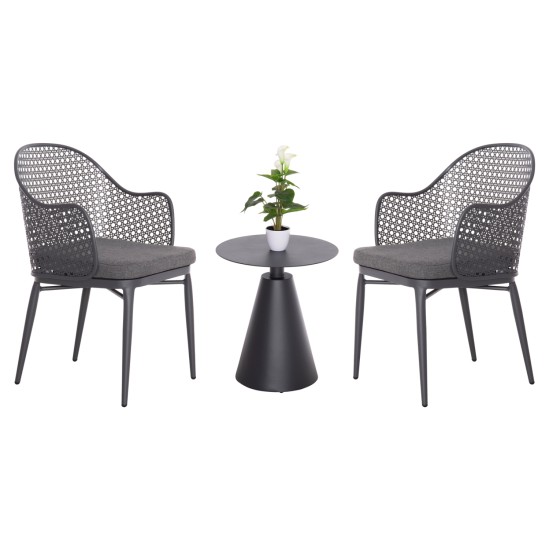 ΣΕΤ LOUNGE 3TMX ΕΞ.ΧΩΡΟΥ OREGO HM21106.01 ΑΛΟΥΜΙΝΙΟ ΣΕ ΣΚΟΥΡΟ ΓΚΡΙ ΣΕΤ LOUNGE 3TMX ΕΞ.ΧΩΡΟΥ OREGO HM21106.01 ΑΛΟΥΜΙΝΙΟ ΣΕ ΣΚΟΥΡΟ ΓΚΡΙ