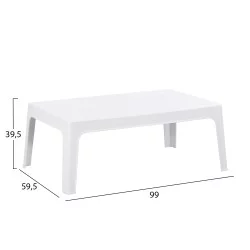 ΣΕΤ LOUNGE 4ΤΜΧ SLEEK HM21275.01 ΛΕΥΚΟ ΠΟΛΥΠΡΟΠΥΛΕΝΙΟ