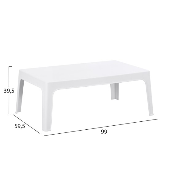 ΣΕΤ LOUNGE 4ΤΜΧ SLEEK HM21275.01 ΛΕΥΚΟ ΠΟΛΥΠΡΟΠΥΛΕΝΙΟ