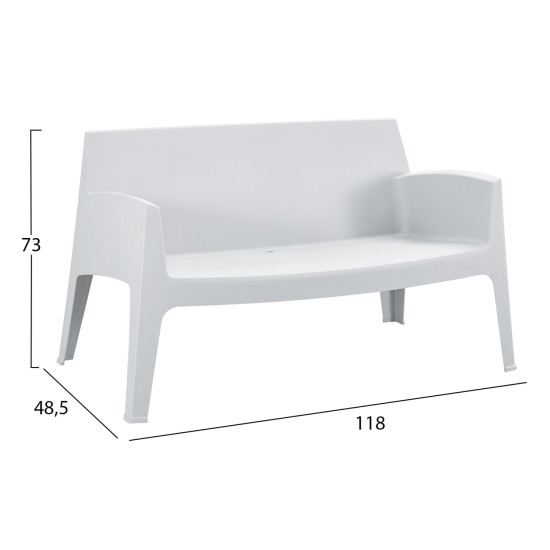 ΣΕΤ LOUNGE 4ΤΜΧ SLEEK HM21275.01 ΛΕΥΚΟ ΠΟΛΥΠΡΟΠΥΛΕΝΙΟ