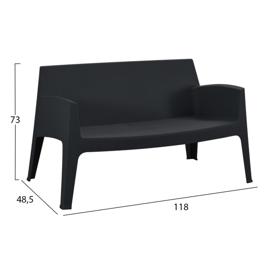 ΣΕΤ LOUNGE 4ΤΜΧ SLEEK HM21275.02 ΜΑΥΡΟ ΠΟΛΥΠΡΟΠΥΛΕΝΙΟ
