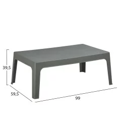 ΣΕΤ LOUNGE 4ΤΜΧ SLEEK HM21275.05 DARK OLIVE GREEN ΠΟΛΥΠΡΟΠΥΛΕΝΙΟ