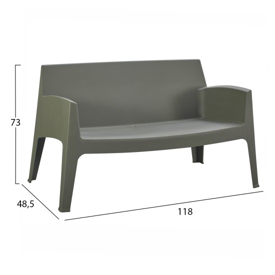 ΣΕΤ LOUNGE 4ΤΜΧ SLEEK HM21275.05 DARK OLIVE GREEN ΠΟΛΥΠΡΟΠΥΛΕΝΙΟ