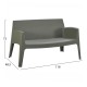 ΣΕΤ LOUNGE 4ΤΜΧ SLEEK HM21275.05 DARK OLIVE GREEN ΠΟΛΥΠΡΟΠΥΛΕΝΙΟ