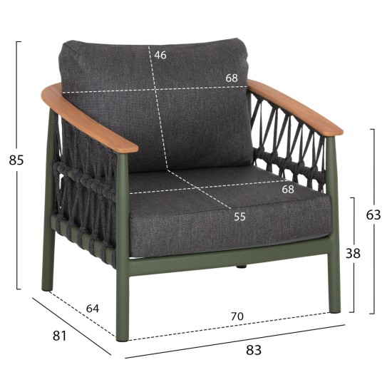 ΣΕΤ ΣΑΛΟΝΙ 5ΤΜΧ STREAM HM6426.07 ΠΡΑΣΙΝΟ ΑΛΟΥΜΙΝΙΟ-ΑΝΘΡΑΚΙ ΣΧΟΙΝΙ-OLEFIN