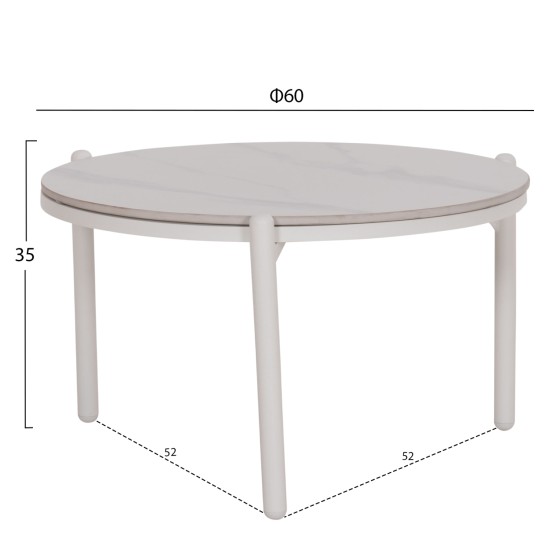 ΣΕΤ ΣΑΛΟΝΙ ΕΞ.ΧΩΡΟΥ 5ΤΜΧ MEMFIS HM6470.03 ΑΛΟΥΜΙΝΙΟ-ΣΧΟΙΝΙ-ΚΕΡΑΜΙΚΟ TOP--ΛΕΥΚΟ