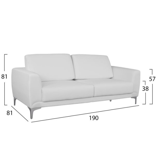ΣΕΤ ΣΑΛΟΝΙΟΥ 2ΤΜΧ KENZIE ΜΕ ΛΕΥΚΟ PU HM11284.02 ΣΕΤ ΣΑΛΟΝΙΟΥ 2ΤΜΧ KENZIE ΜΕ ΛΕΥΚΟ PU HM11284.02