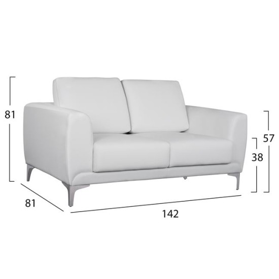 ΣΕΤ ΣΑΛΟΝΙΟΥ 2ΤΜΧ KENZIE ΜΕ ΛΕΥΚΟ PU HM11284.02 ΣΕΤ ΣΑΛΟΝΙΟΥ 2ΤΜΧ KENZIE ΜΕ ΛΕΥΚΟ PU HM11284.02