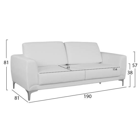 ΣΕΤ ΣΑΛΟΝΙΟΥ 2ΤΜΧ KENZIE ΜΕ ΛΕΥΚΟ PU HM11284.02