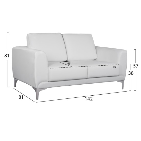 ΣΕΤ ΣΑΛΟΝΙΟΥ 2ΤΜΧ KENZIE ΜΕ ΛΕΥΚΟ PU HM11284.02