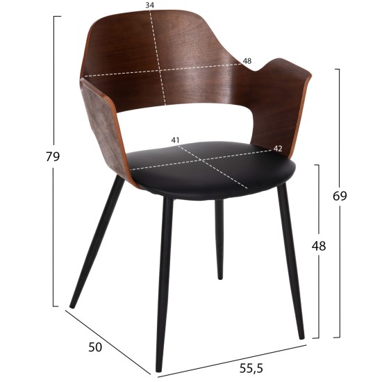 ΣΕΤ ΤΡΑΠΕΖΑΡΙΑ ΕΣΩΤ. ΧΩΡΟΥ 5ΤΜΧ HM11965 ΤΡΑΠΕΖΙ DENTY & 4 ΚΑΡΕΚΛΕΣ DELF (ΜΑΥΡΟ) ΣΕΤ ΤΡΑΠΕΖΑΡΙΑ ΕΣΩΤ. ΧΩΡΟΥ 5ΤΜΧ HM11965 ΤΡΑΠΕΖΙ DENTY & 4 ΚΑΡΕΚΛΕΣ DELF (ΜΑΥΡΟ)