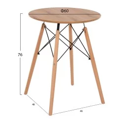 ΣΕΤ ΤΡΑΠΕΖΑΡΙΑΣ 3ΤΜΧ TWIST HM21370 ΣΤΡΟΓΓΥΛΟ ΤΡΑΠΕΖΙ Φ60 & 2 ΚΑΡΕΚΛΕΣ ΣΕ ΚΑΠΟΥΤΣΙΝΟ
