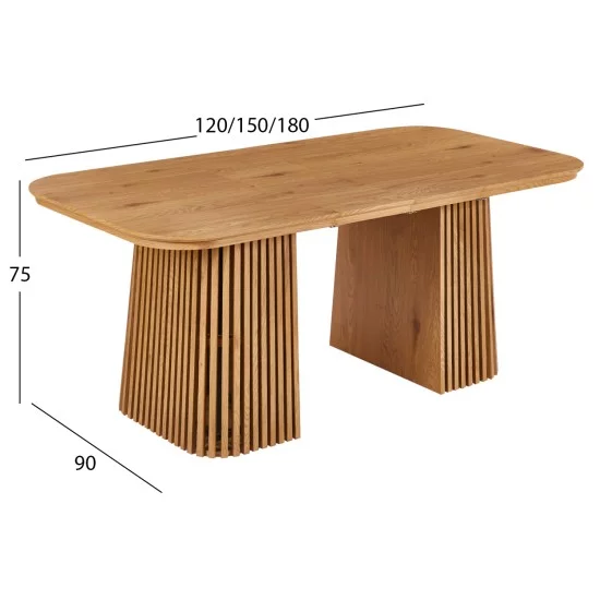 ΣΕΤ ΤΡΑΠΕΖΑΡΙΑΣ 5ΤΜΧ ΕΠΕΚΤΕΙΝΟΜΕΝΟ CORNEL HM12105.02 MDF--ΥΦΑΣΜΑ ΜΠΕΖ