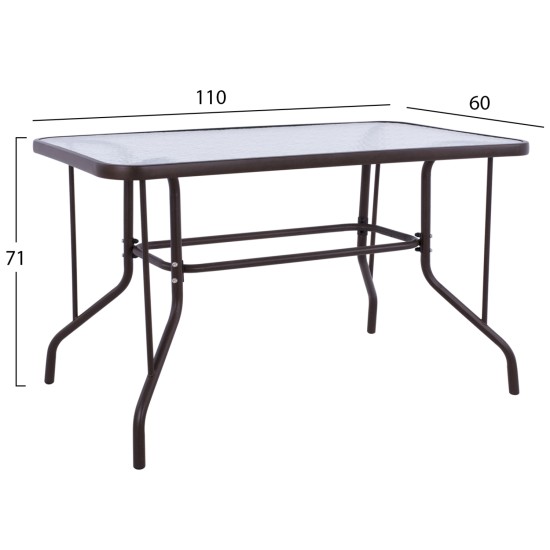 ΣΕΤ ΤΡΑΠΕΖΑΡΙΑΣ 5ΤΜΧ ADAM HM10897.02 ΤΡΑΠΕΖΙ 110x60εκ & 4 ΠΟΛΥΘΡΟΝΕΣ--ΚΑΦΕ
