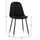 ΣΕΤ ΤΡΑΠΕΖΑΡΙΑΣ 5ΤΜΧ ALIZA HM11196.09 MDF TOP-ΒΕΛΟΥΔΟ & ΜΕΤΑΛΛΟ ΣΕ ΜΑΥΡΟ ΣΕΤ ΤΡΑΠΕΖΑΡΙΑΣ 5ΤΜΧ ALIZA HM11196.09 MDF TOP-ΒΕΛΟΥΔΟ & ΜΕΤΑΛΛΟ ΣΕ ΜΑΥΡΟ