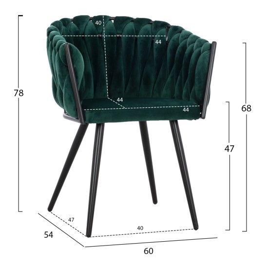 ΣΕΤ ΤΡΑΠΕΖΑΡΙΑΣ 5ΤΜΧ JOLIE HM12123.01 MDF TOP ΣΕ ΦΥΣΙΚΟ--ΚΥΠΑΡΙΣΣΙ ΒΕΛΟΥΔΟ
