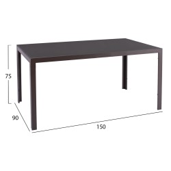 ΣΕΤ ΤΡΑΠΕΖΑΡΙΑΣ 5ΤΜΧ ENDIKA HM21011 ΚΑΡΕΚΛΕΣ ΜΕ ΜΑΞΙΛΑΡΙ & ΤΡΑΠΕΖΙ 150x90εκ ΚΑΦΕ