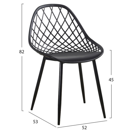ΣΕΤ ΤΡΑΠΕΖΑΡΙΑΣ 5ΤΜΧ LIO HM21175 MDF TOP & ΠΟΛΥΠΡΟΠΥΛΕΝΙΟ ΣΕ ΜΑΥΡΟ