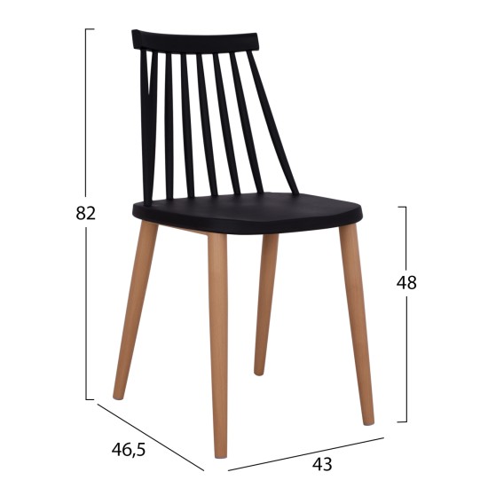 ΣΕΤ ΤΡΑΠΕΖΑΡΙΑΣ 5ΤΜΧ MINIMAL HM21178 MDF TOP ΣΕ ΜΑΥΡΟ-ΣΚΕΛΕΤΟΣ ΣΕ ΦΥΣΙΚΟ ΞΥΛΟΥ
