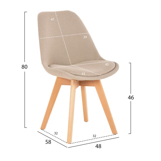 ΣΕΤ ΤΡΑΠΕΖΑΡΙΑΣ 5ΤΜΧ VEGAS HM21180 MDF TOP ΣΕ ΦΥΣΙΚΟ--ΥΦΑΣΜΑ ΜΠΕΖ