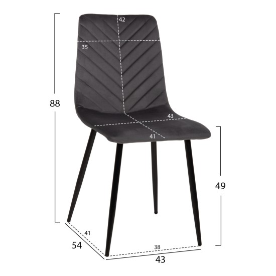 ΣΕΤ ΤΡΑΠΕΖΑΡΙΑΣ 5ΤΜΧ LATRELL HM21192 ΤΡΑΠΕΖΙ ΚΕΡΑΜΙΚΟ TOP-ΒΕΛΟΥΔΟ ΓΚΡΙ ΚΑΡΕΚΛΕΣ