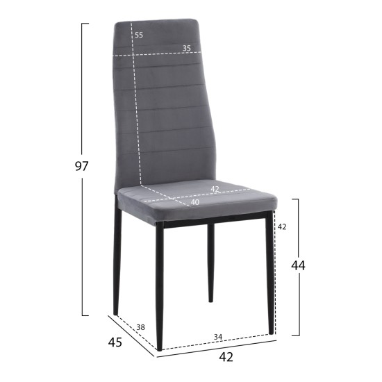 ΣΕΤ ΤΡΑΠΕΖΑΡΙΑΣ 5ΤΜΧ RAVEN HM21224.03 ΚΕΡΑΜΙΚΟ TOP ΓΚΡΙ ΜΑΡΜΑΡΟ--ΒΕΛΟΥΔΟ ΓΚΡΙ