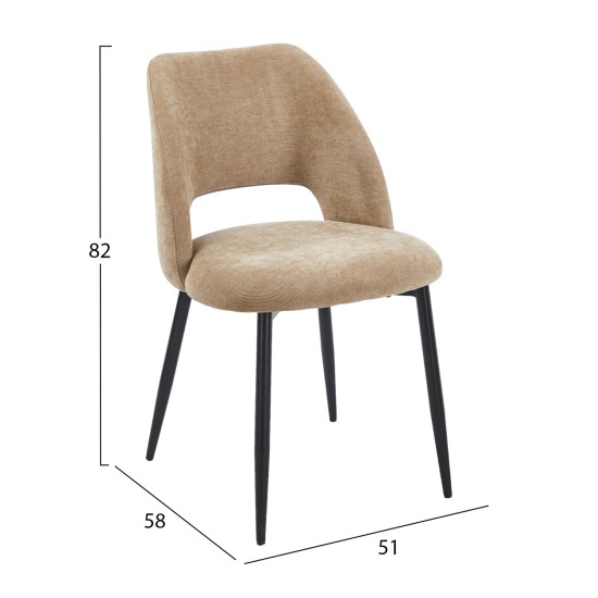 ΣΕΤ ΤΡΑΠΕΖΑΡΙΑΣ 7ΤΜΧ MARBLEX HM11391 ΚΕΡΑΜΙΚΟ TOP PANDORA--ΚΑΡΕΚΛΕΣ ΜΕ ΥΦΑΣΜΑ TAUPE