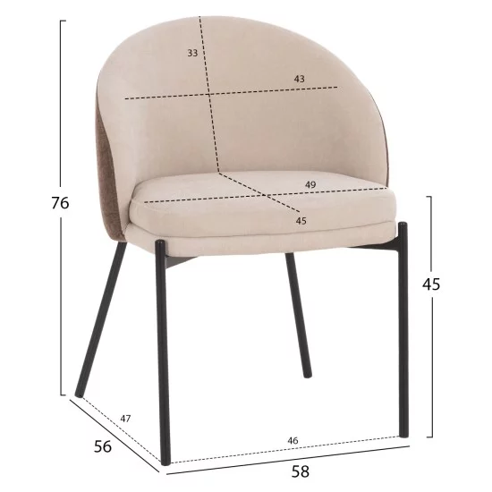 ΣΕΤ ΤΡΑΠΕΖΑΡΙΑΣ 7ΤΜΧ DETTON HM12100.02 ΚΕΡΑΜΙΚΟ TOP PANDORA--ΥΦΑΣΜΑ ΜΠΕΖ/ΚΑΦΕ