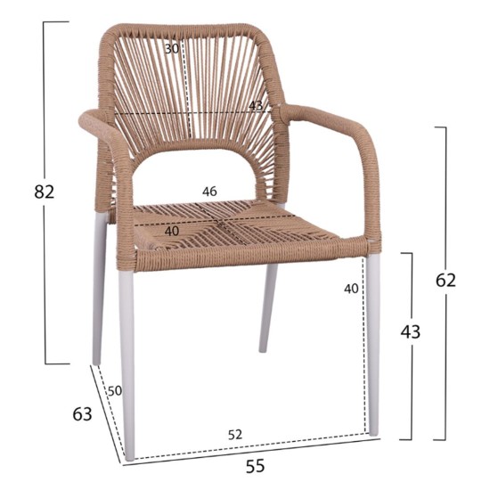 ΣΕΤ ΤΡΑΠΕΖΑΡΙΑΣ ΕΞΩΤ.ΧΩΡΟΥ 6TMX TAWNEE HM21108-ΤΡΑΠΕΖΙ-ΠΑΓΚΑΚΙ-ΠΟΛΥΘΡΟΝΕΣ & ΚΑΡΕΚΛΕΣ