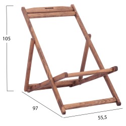 ΣΕΖΛΟΝΓΚ ΧΩΡΙΣ ΜΠΡΑΤΣΟ ΛΗΜΝΟΣ  ΜΑΣΙΦ ΟΞΙΑ ΕΜΠΟΤΙΣΜΟΣ ΚΑΡΥΔΙ FB95798.01 ΣΕΖΛΟΝΓΚ ΧΩΡΙΣ ΜΠΡΑΤΣΟ ΛΗΜΝΟΣ  ΜΑΣΙΦ ΟΞΙΑ ΕΜΠΟΤΙΣΜΟΣ ΚΑΡΥΔΙ FB95798.01