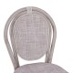 ΣΚΑΜΠΩ ΑΛΟΥΜΙΝΙΟΥ BAMBOO LOOK ΠΑΤΙΝΑ ΛΕΥΚΟ ΜΕ TEXTLINE HM5110 41x52x116 εκ.